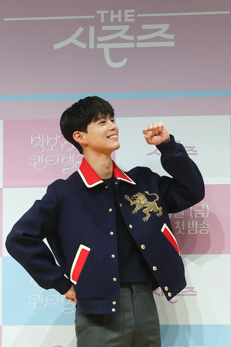 박보검 (서울=연합뉴스) 류효림 기자