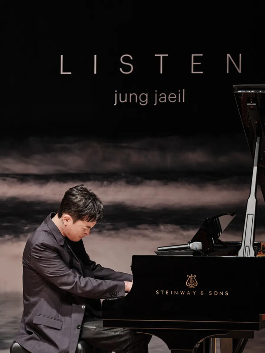 정재일 작곡가 [LMTH 제공]