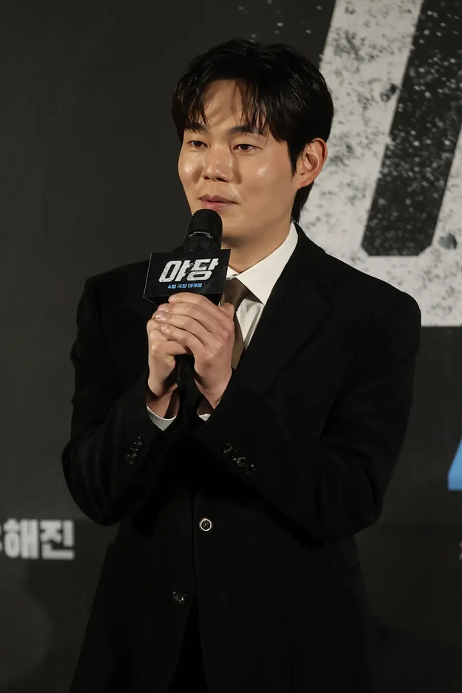 (서울=연합뉴스) 류효림 기자 = 배우 류경수가 13일 서울 강남구 삼성동 코엑스 메가박스에서 열린 영화 〈야당〉 제작발표회에서 인사말을 하고 있다.
