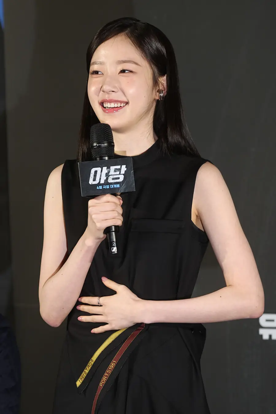 (서울=연합뉴스) 류효림 기자 = 배우 채원빈이 13일 서울 강남구 삼성동 코엑스 메가박스에서 열린 영화 〈야당〉 제작발표회에서 인사말을 하고 있다.