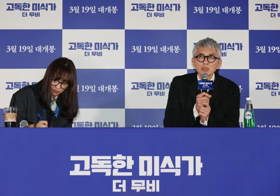 마쓰시게 유타카 (서울=연합뉴스) 이재희 기자