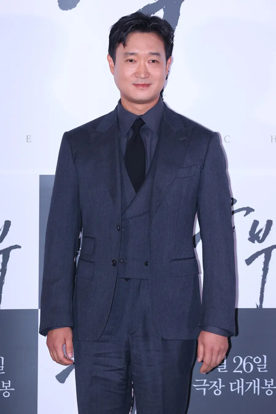 (서울=연합뉴스) 진연수 기자 = 배우 조우진이 19일 오후 서울 용산구 CGV용산아이파크몰에서 열린 영화 '승부' 언론시사회 및 기자간담회에서 포즈를 취하고 있다.