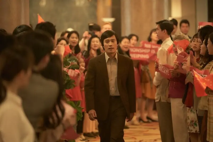 〈승부〉
