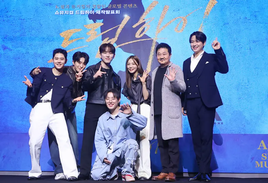 쇼뮤지컬 〈어게인 드림하이〉 출연진 (서울=연합뉴스) 진연수 기자 = 왼쪽부터 김동준, 영재, 추연성, 유권, 선예, 박준규, 이지훈