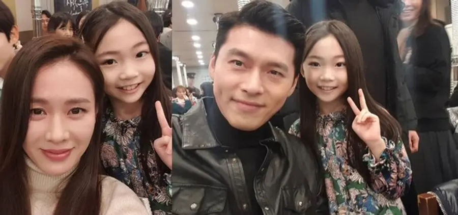 손예진과 김태연(왼), 현빈과 김태연 (사진 출처 = 김태연 인스타그램)