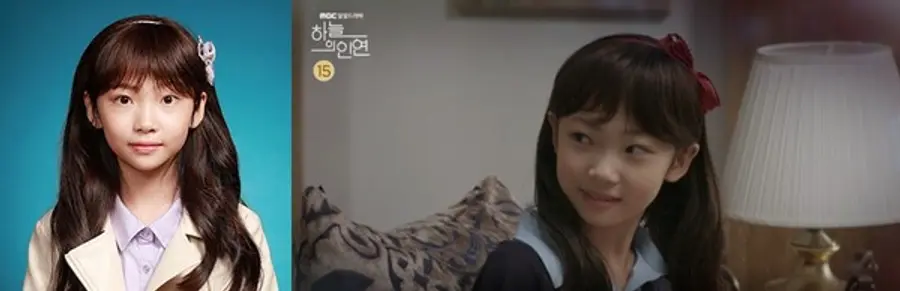 〈하늘의 인연〉 어린 세나(김태연), 〈하늘의 인연〉5화 캡처(오) 