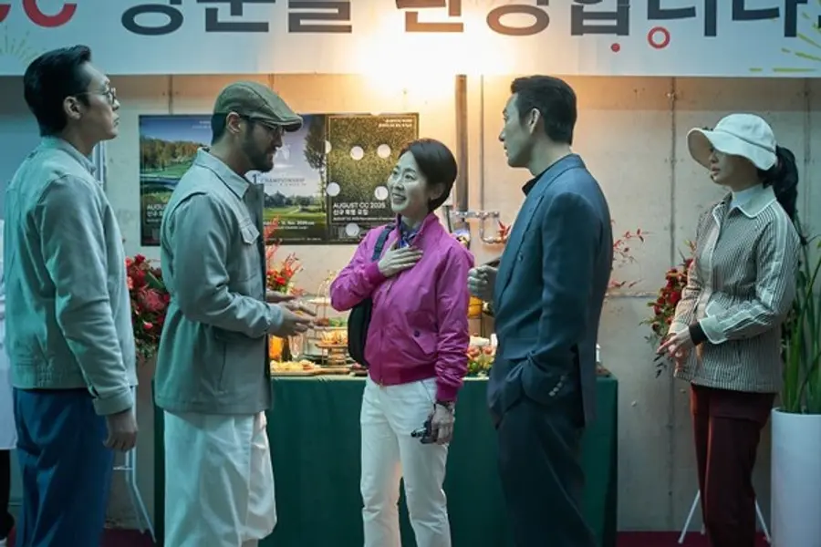 〈로비〉스틸컷