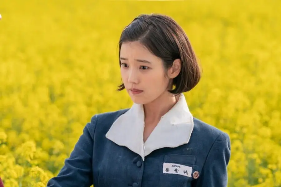 넷플릭스 〈폭싹 속았수다〉애순(아이유)