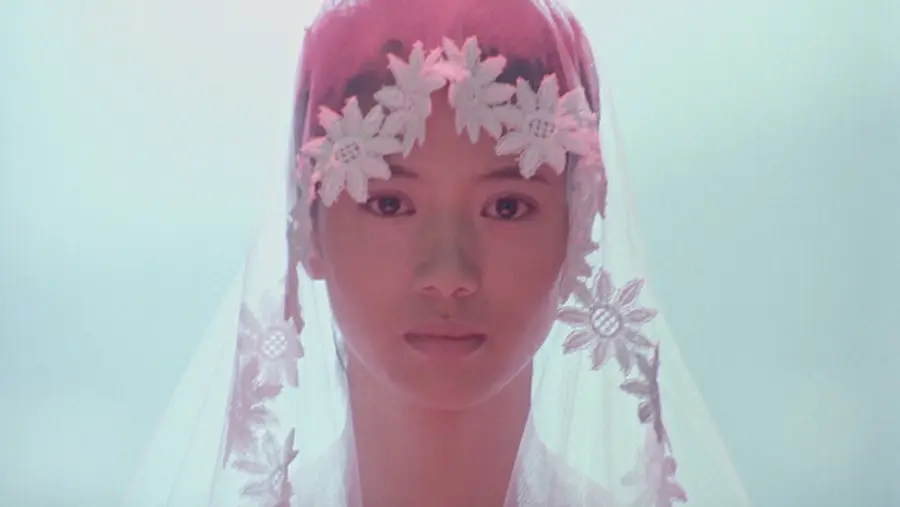〈대삼원〉