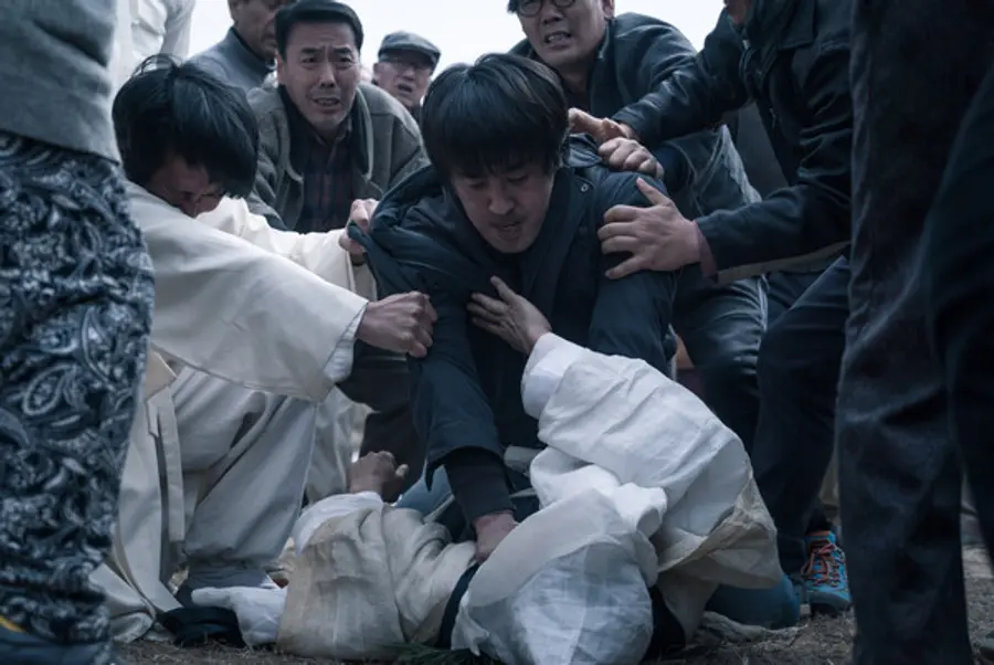〈7년의 밤〉