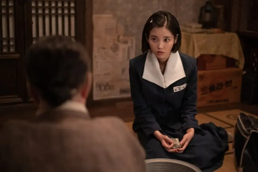 〈폭싹 속았수다〉