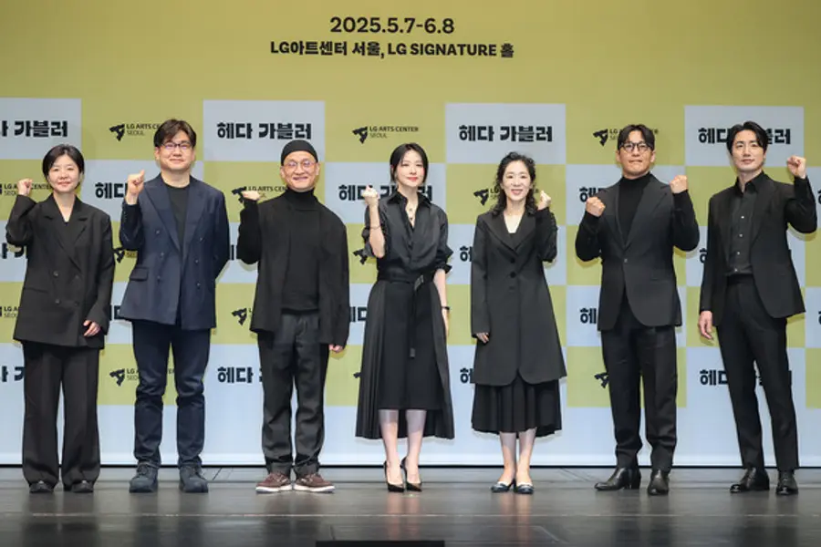 LG아트센터 연극 〈헤다 가블러〉 제작발표회(서울=연합뉴스) 류효림 기자