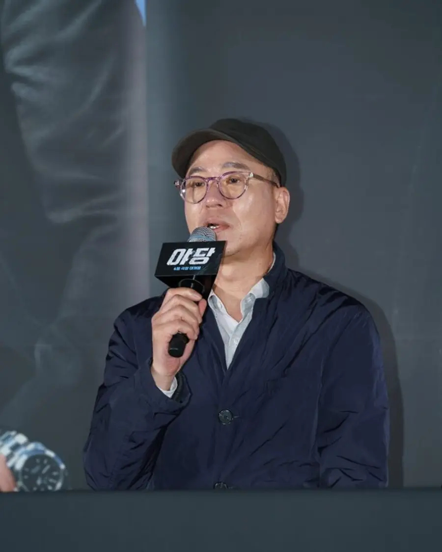 〈야당〉 황병국 감독