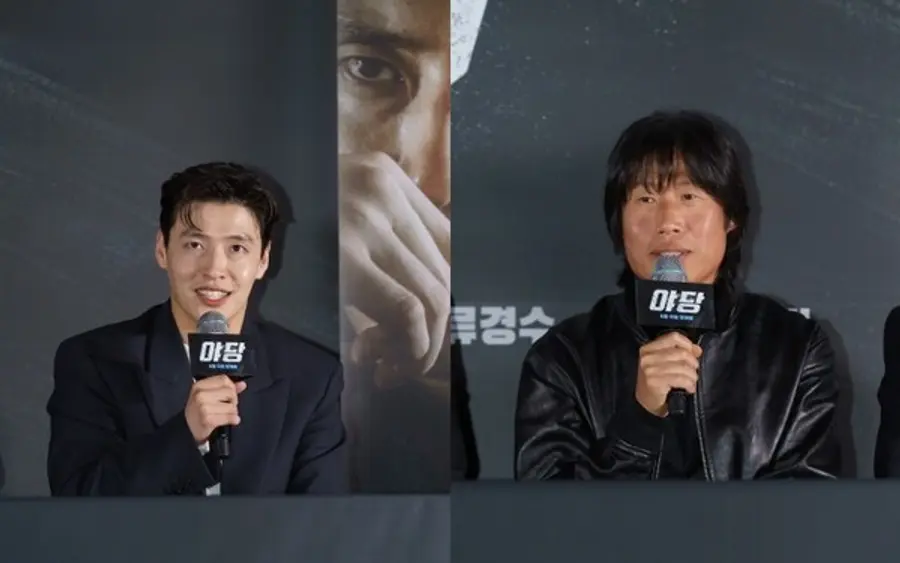 강하늘(왼), 유해진