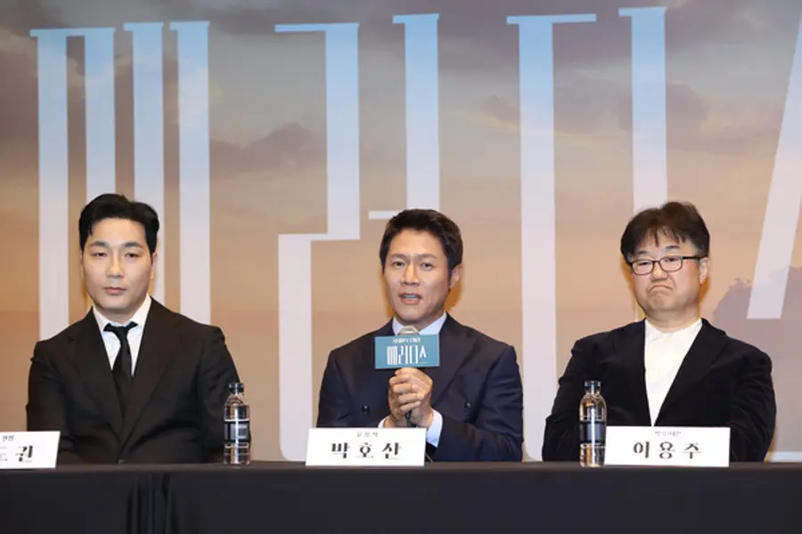박호산 (서울=연합뉴스) 강민지 기자