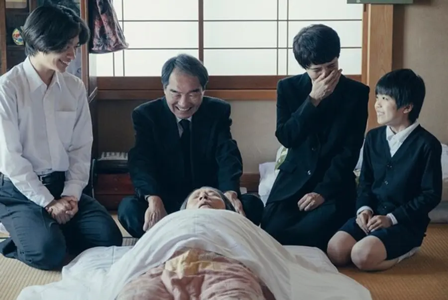 〈사유리〉