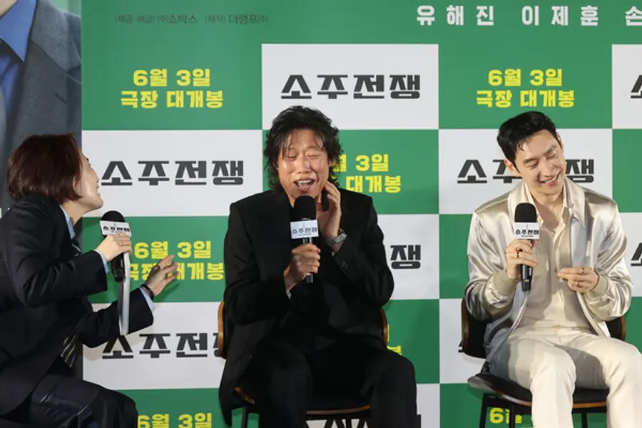 영화 〈소주전쟁〉 제작발표회 (서울=연합뉴스) 류효림 기자