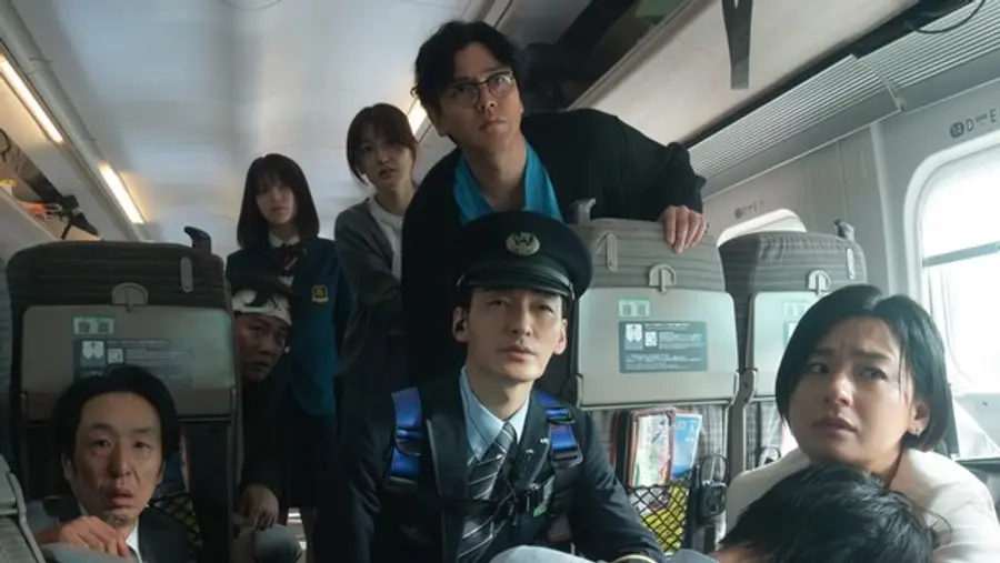 〈신칸센 대폭파〉