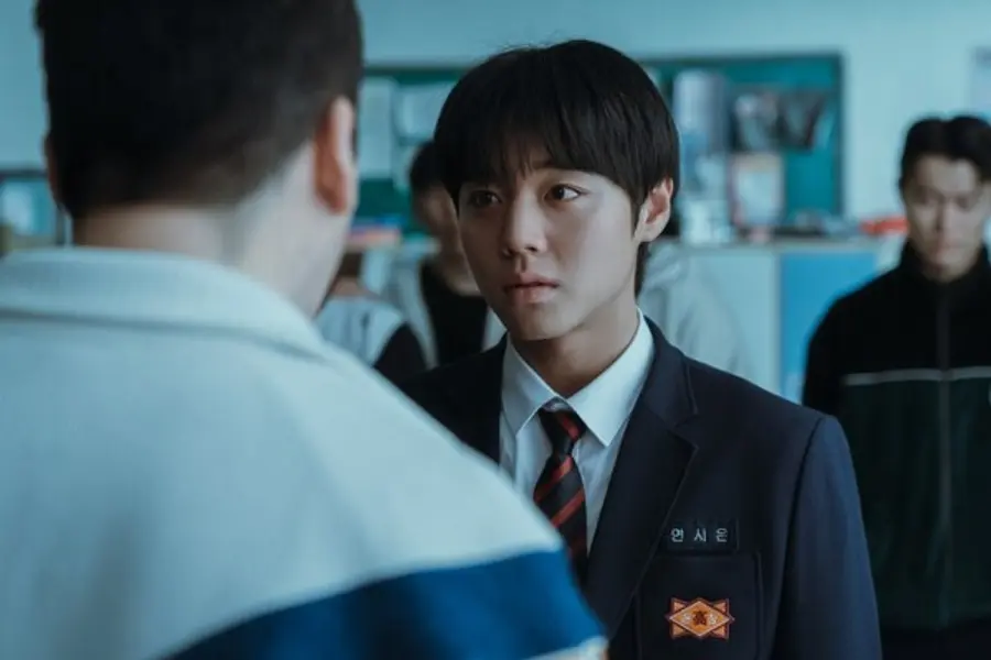 〈약한영웅 Class 2〉