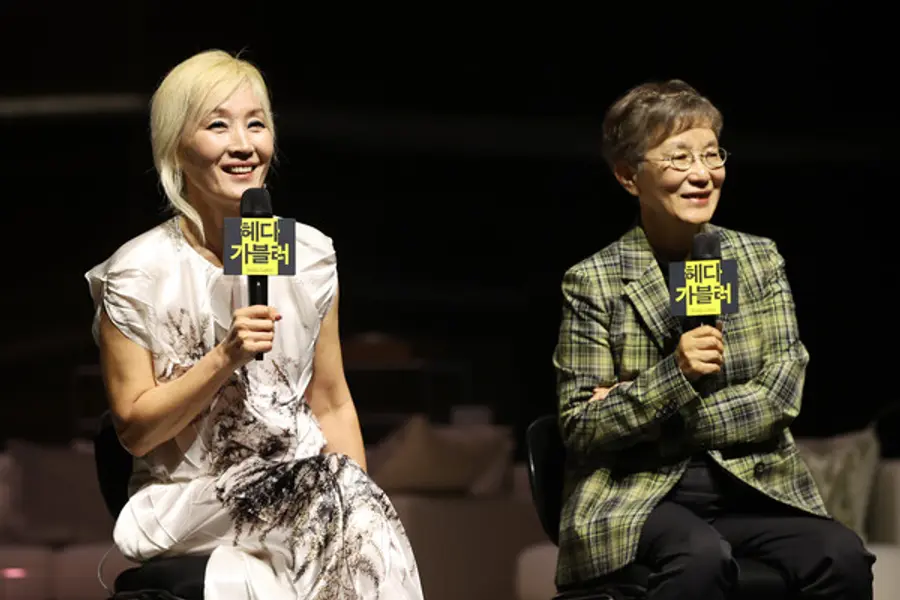 배우 이혜영과 박정희 연출 (서울=연합뉴스) 강민지 기자