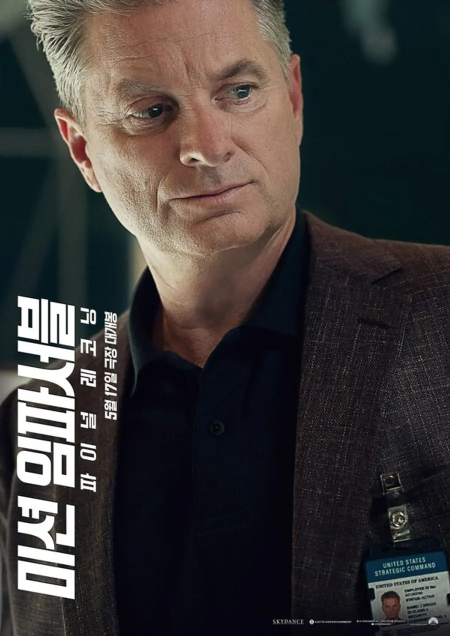 〈미션 임파서블: 파이널 레코닝〉재스퍼 브릭스 포스터
