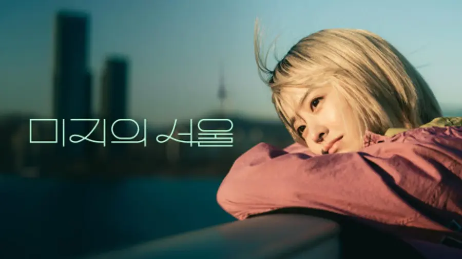 〈캡틴 아메리카: 브레이브 뉴 월드〉