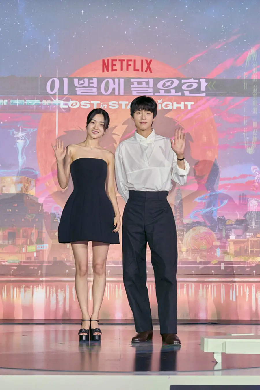 〈이 별에 필요한〉 간담회 김태리,(왼) 홍경 (사진 출처 = 넷플릭스)
