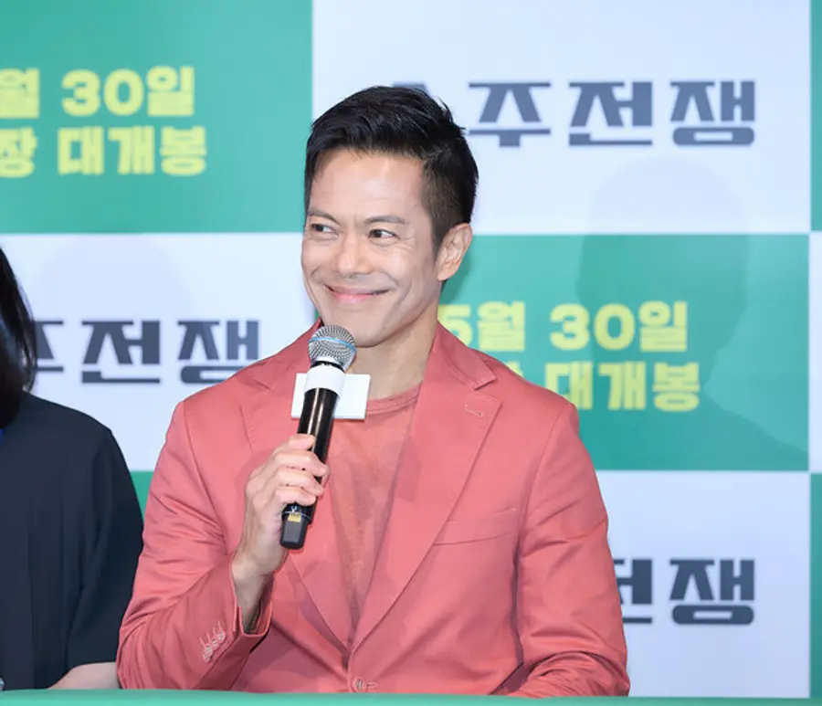 〈소주전쟁〉