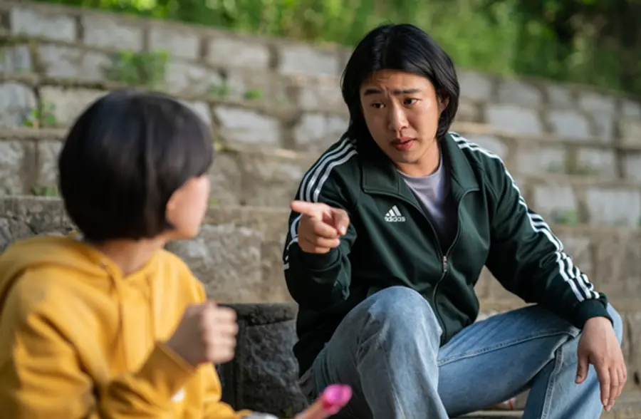〈하이파이브〉