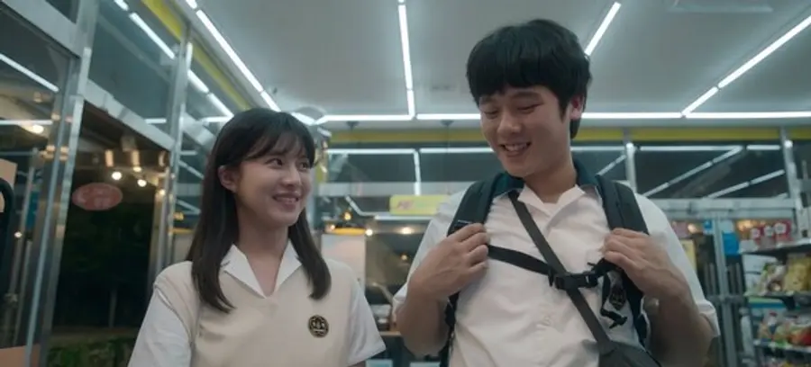 〈무빙〉