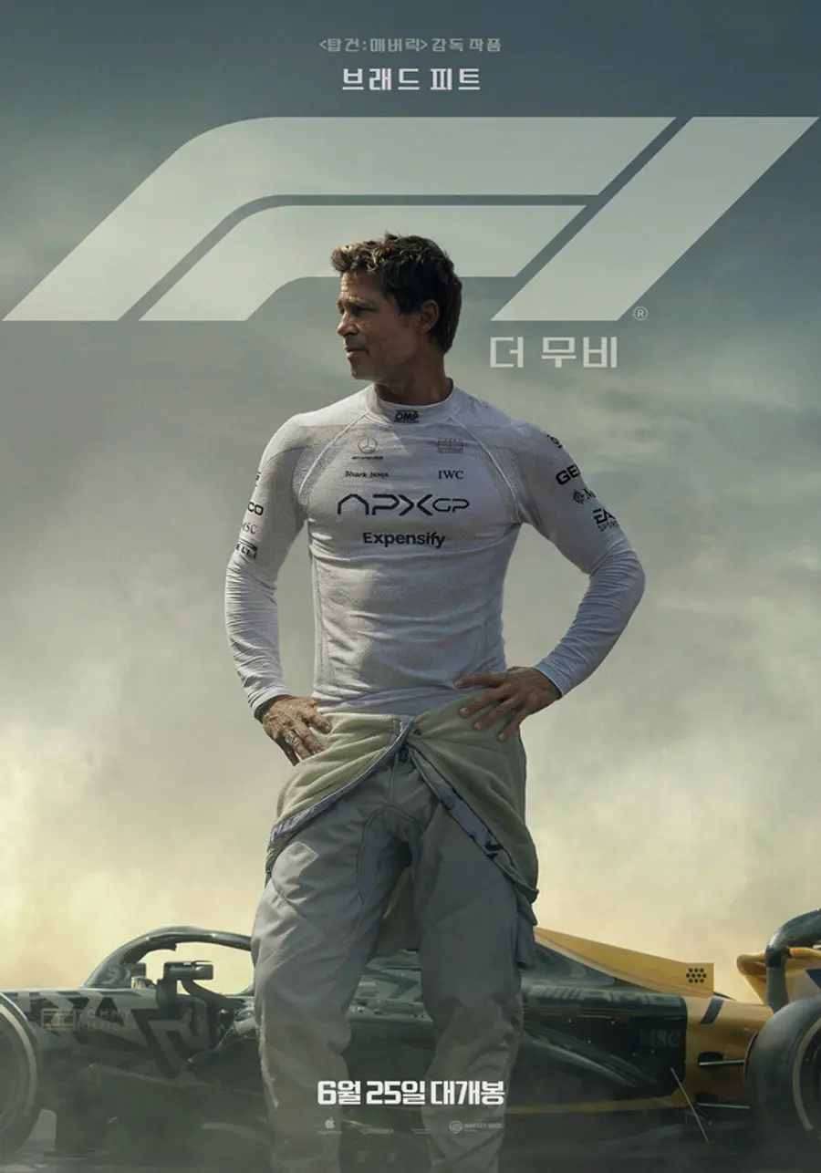 영화 'F1 더 무비' 포스터 [워너브러더스 코리아 제공]