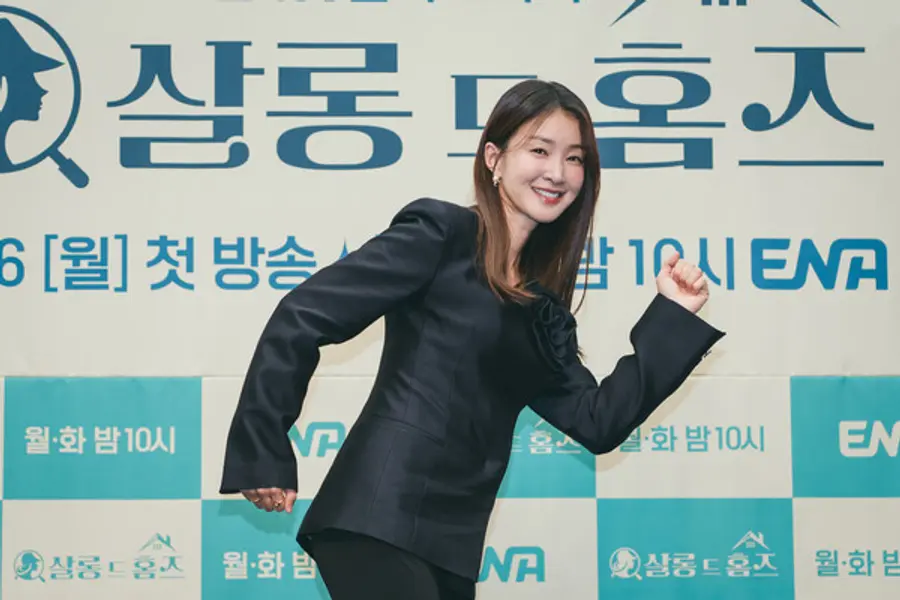 '살롱 드 홈즈' 제작발표회 [ENA 제공]