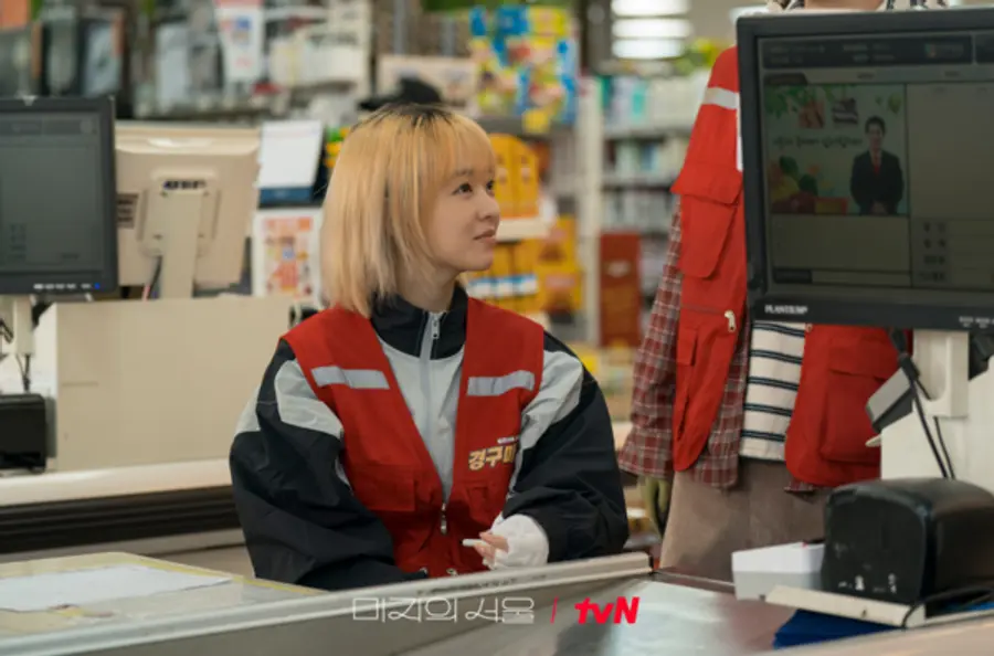 〈미지의 서울〉 미지
