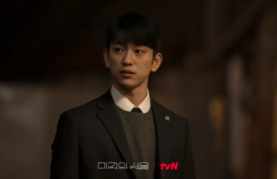 〈미지의 서울〉 호수