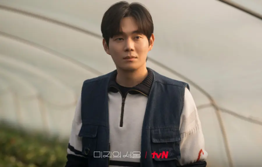 〈미지의 서울〉 세진