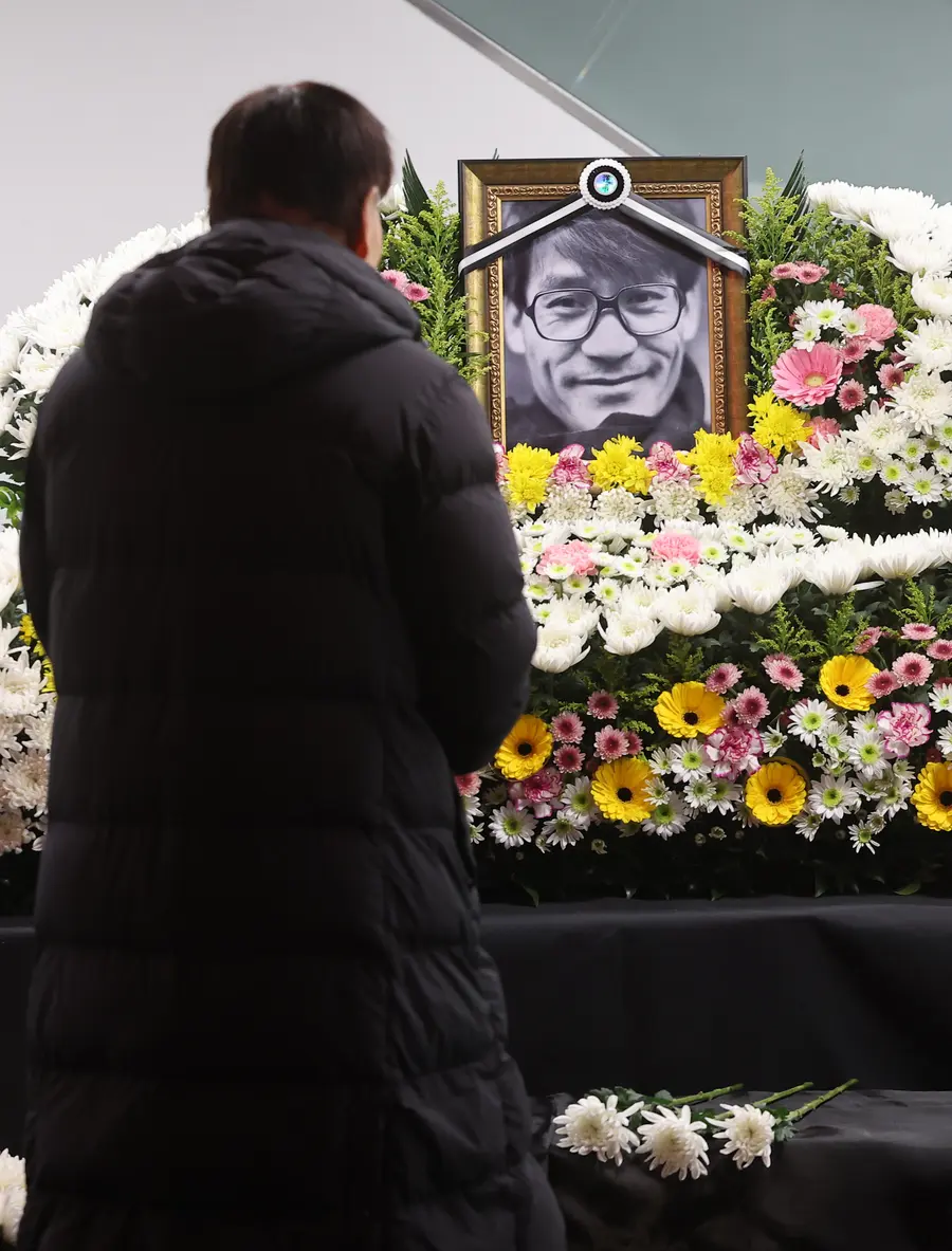 충무로 서울영화센터 추모 공간 [연합뉴스]