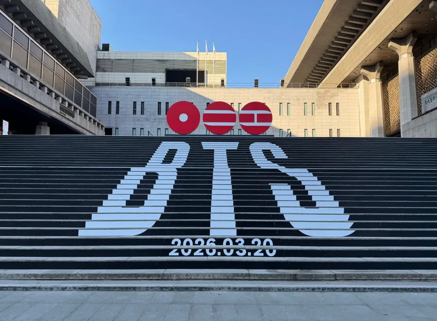 BTS セジョン文化会館 (ビッグヒットミュージック提供)
