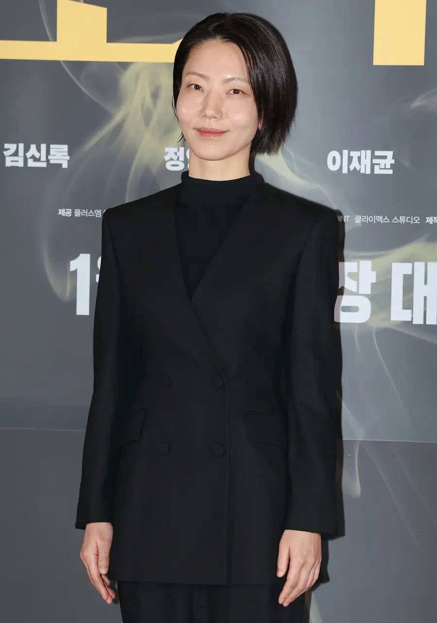 '프로젝트Y' 시사 간담회 김신록 [연합뉴스]