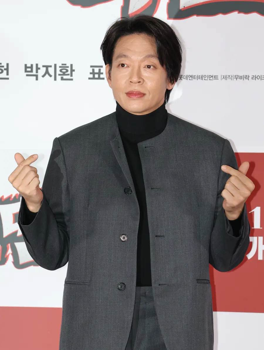 시사 간담회 현장의 박지환