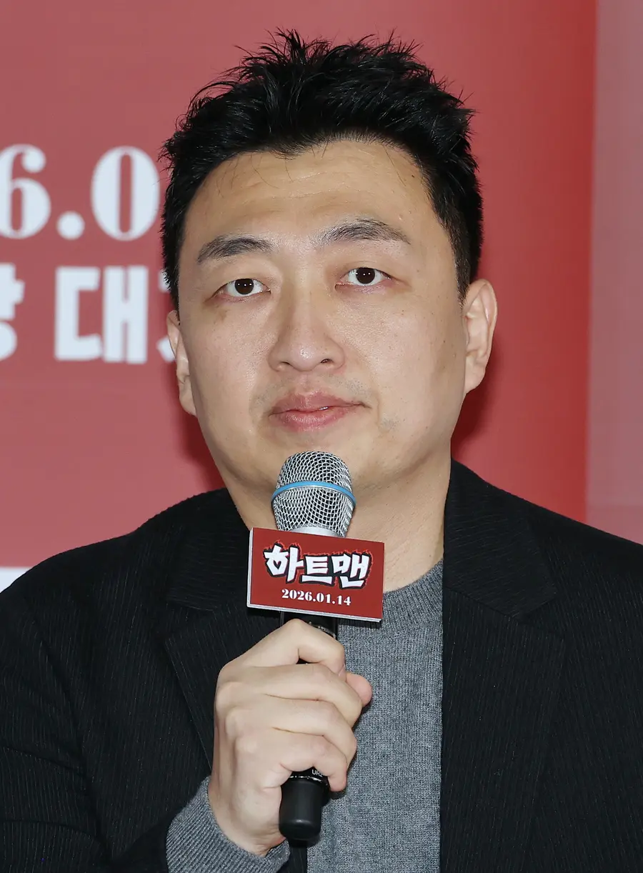 하트맨 스틸컷5