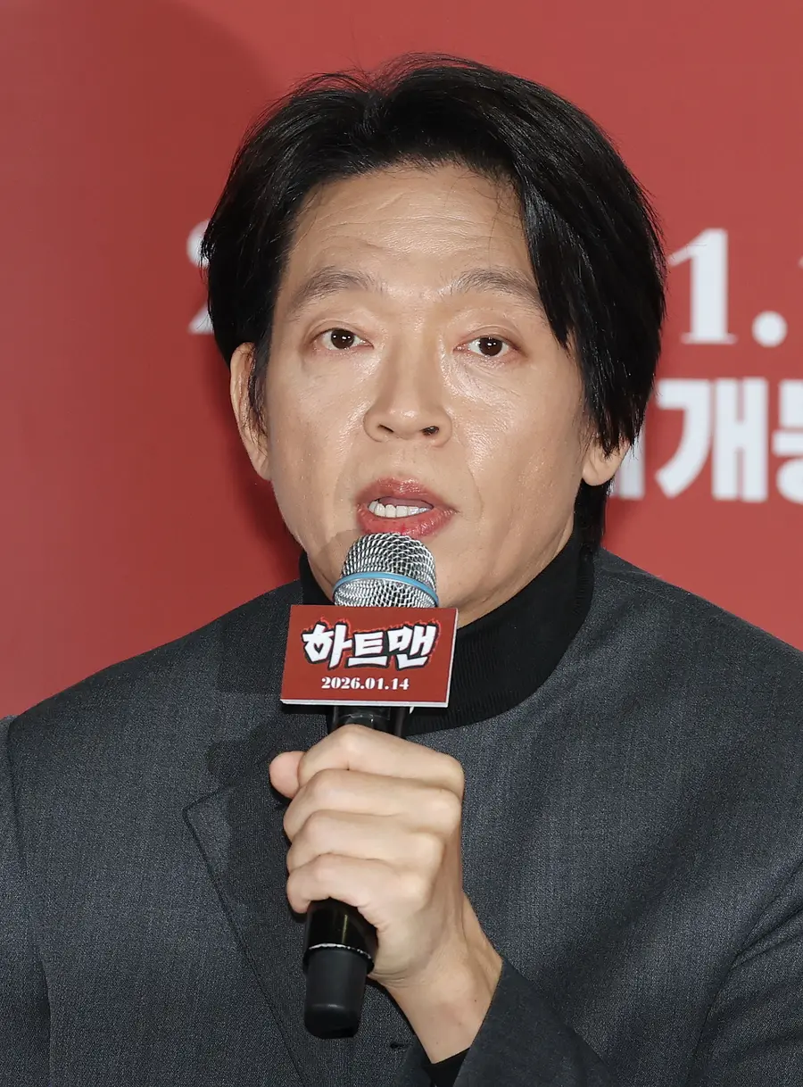 하트맨 스틸컷3