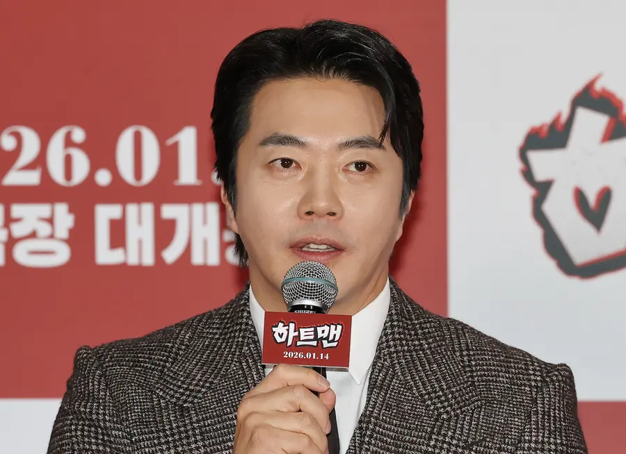 하트맨 스틸컷2