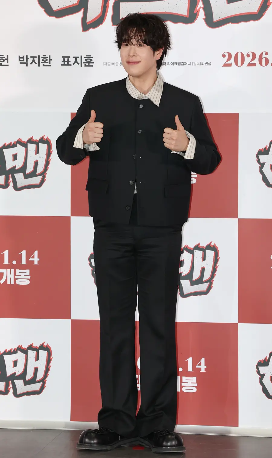 시사 간담회 현장의 표지훈