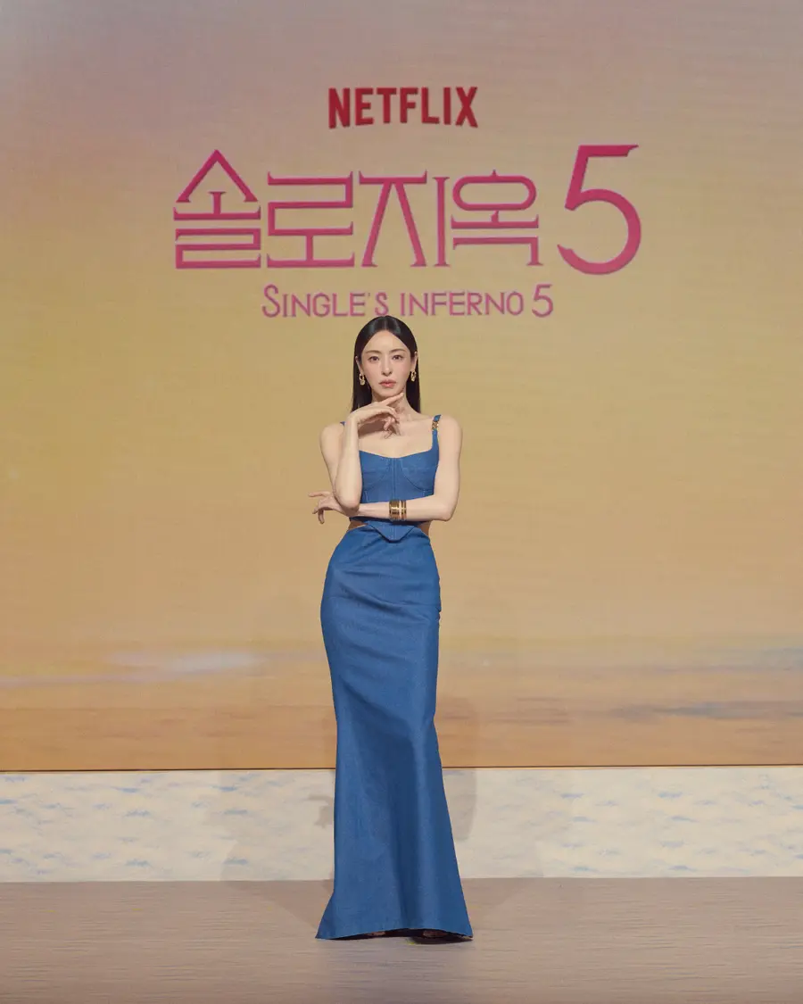 Actress Lee Da-hee\n[Provided by Netflix]