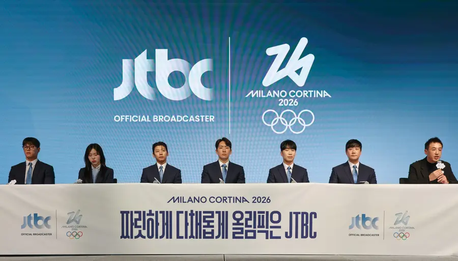 JTBC 단독중계 관련 기자간담회