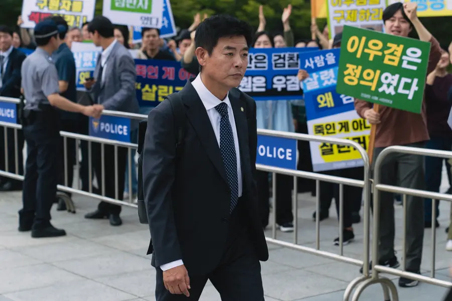 〈ブラッディフラワー〉 ソン・ドンイル