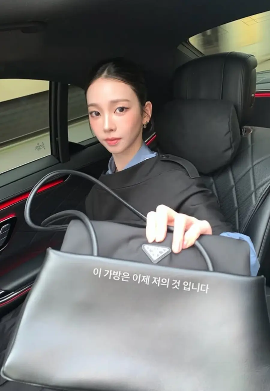 카리나 클로즈업