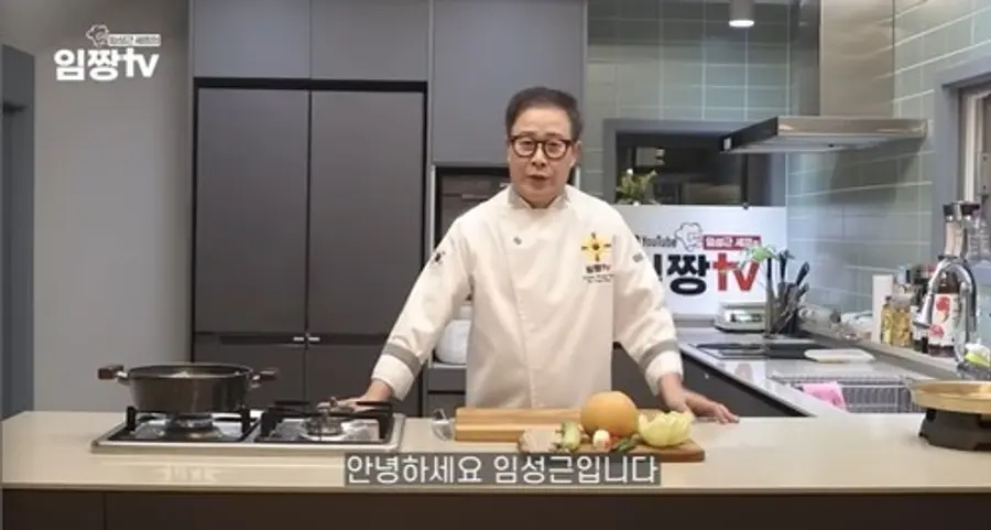 林成根主廚 [YouTube 頻道 '林成根 林長TV' 擷圖]