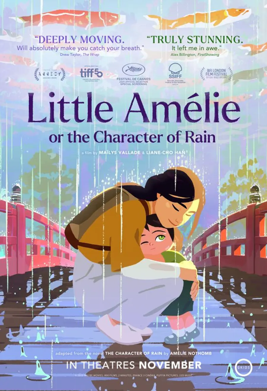リトル・アメリ(Little Amélie or The Character of Rain)