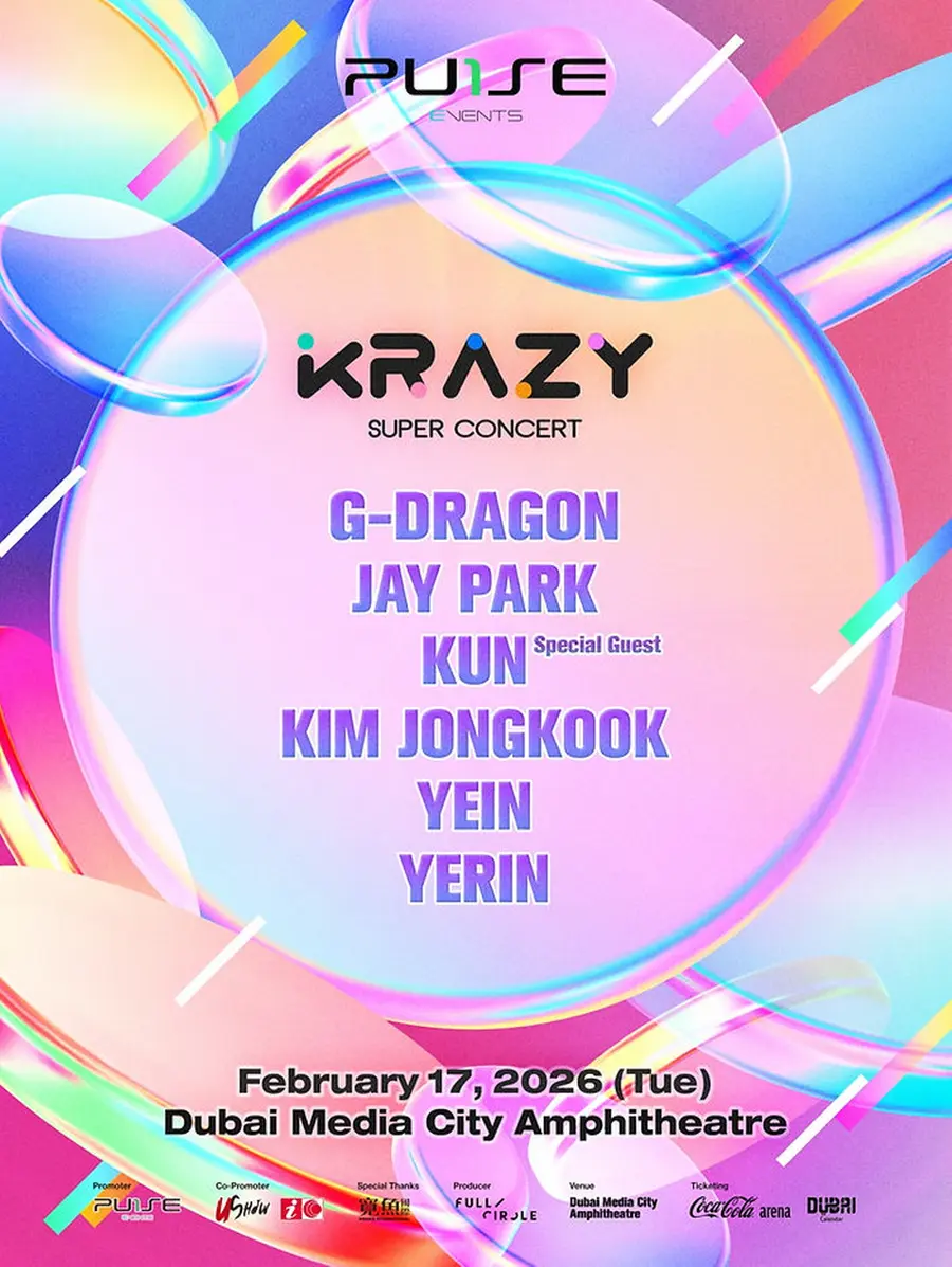 Dubai 'KRAZY SUPER CONCERT' lineup [Provided by KRAZY SUPER CONCERT]